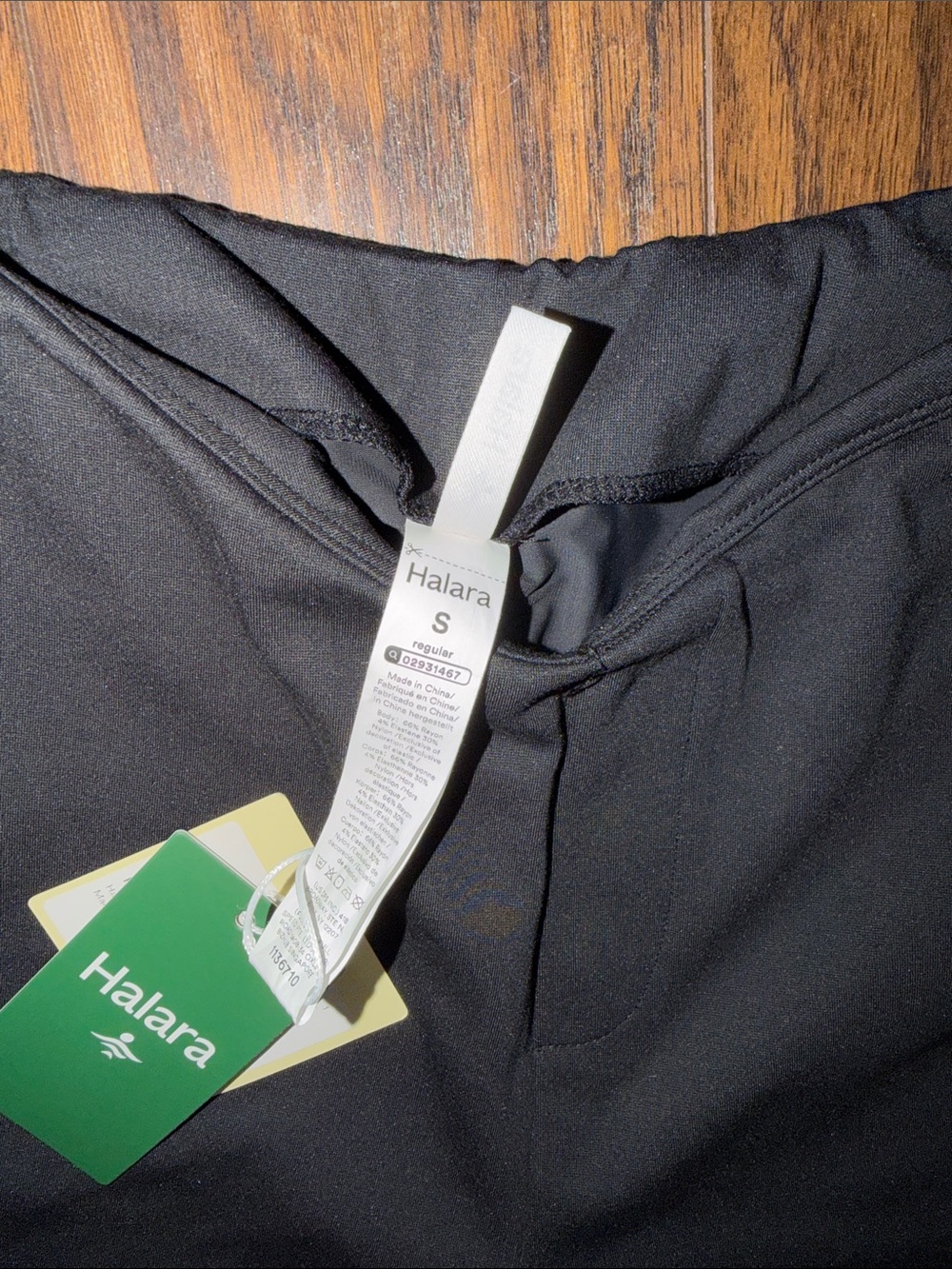 Halara Black Flared High Waist V front Active Pants - Picture 6 of 8